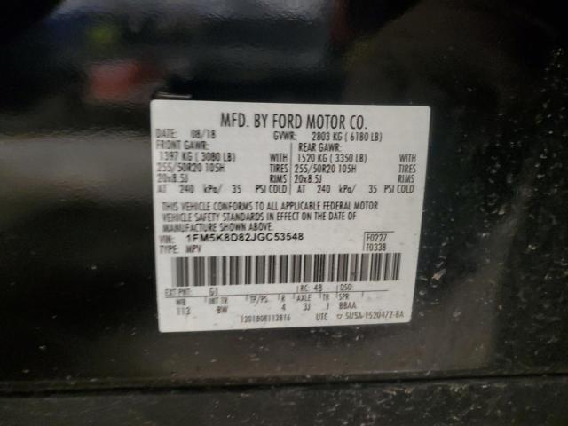 2018 FORD EXPLORER X - 1FM5K8D82JGC53548