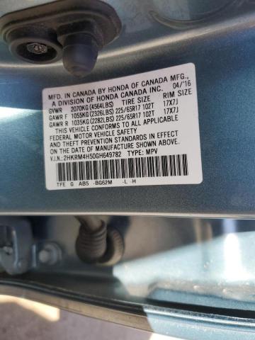 2016 HONDA CR-V EX - 2HKRM4H50GH649782