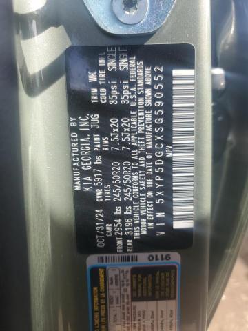 2025 KIA TELLURIDE - 5XYP5DGCXSG590552