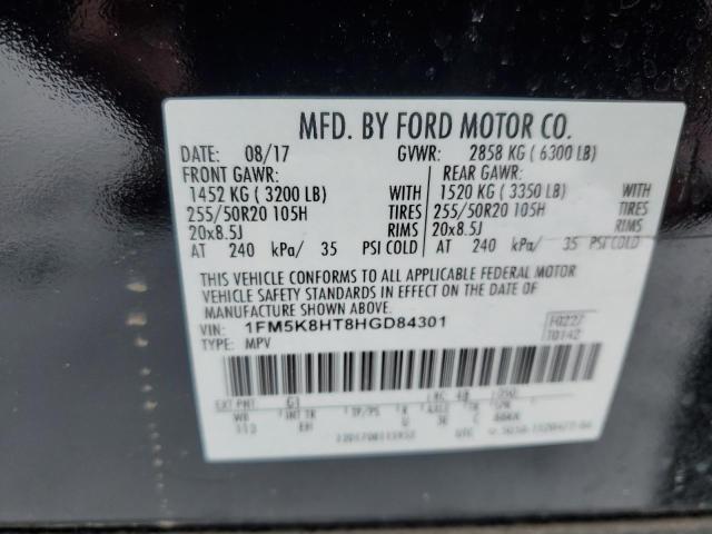 2017 FORD EXPLORER P - 1FM5K8HT8HGD84301