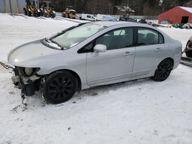 HONDA CIVIC LX 2006 silver  gas 1HGFA16536L152590 photo #1