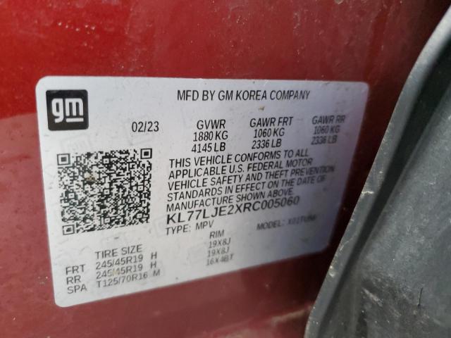 2024 CHEVROLET TRAX 2RS KL77LJE2XRC005060