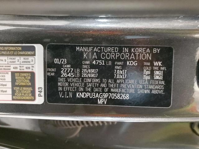 2023 KIA SPORTAGE L - KNDPU3AG9P7058268