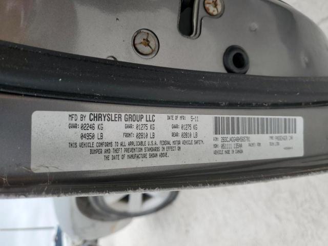 2011 DODGE CHALLENGER - 2B3CJ4DG4BH565781