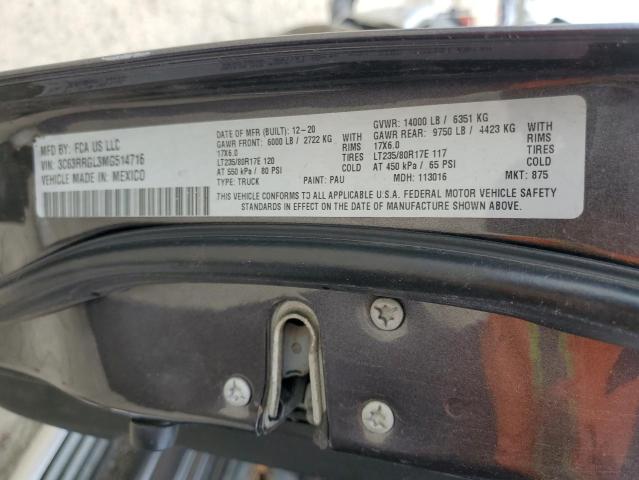 2021 RAM 3500 TRADE - 3C63RRGL3MG514716