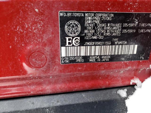 2024 TOYOTA RAV4 PRIME - JTMGB3FV5RD211553