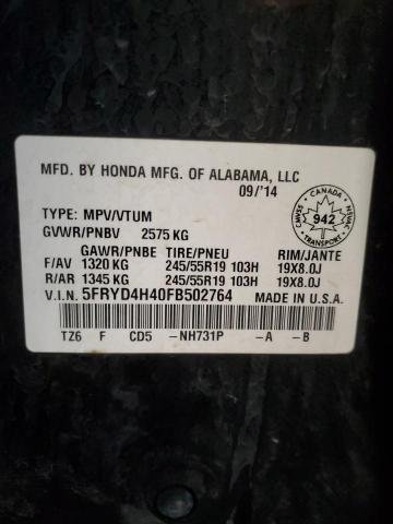 2015 ACURA MDX TECHNO 5FRYD4H40FB502764