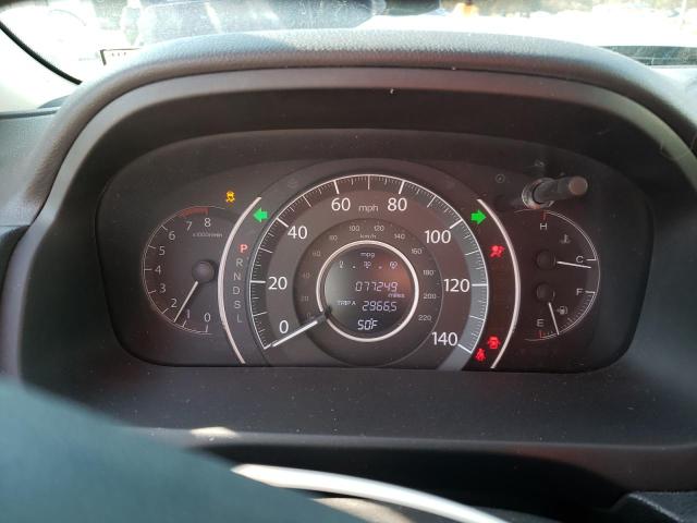2016 HONDA CR-V EX - 2HKRM4H52GH664395