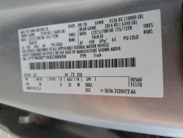 2019 FORD F250 SUPER - 1FT7W2BT1KEC88939