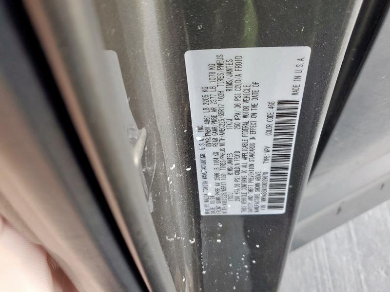 2025 MAZDA CX-50 PREF - 7MMVABBMXSN329678