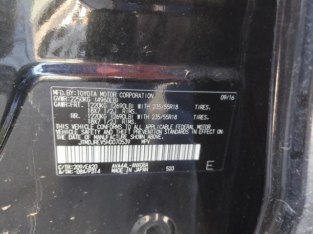 2017 TOYOTA RAV4 HV LI - JTMDJREV5HD070539