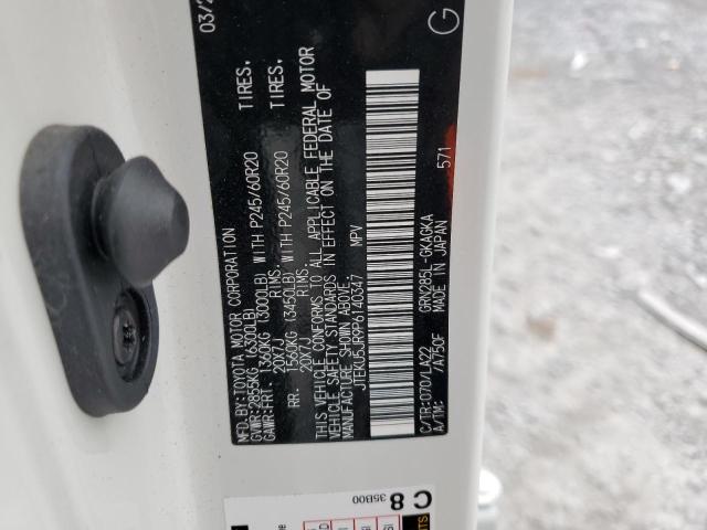 2023 TOYOTA 4RUNNER LI JTEKU5JR9P6140347