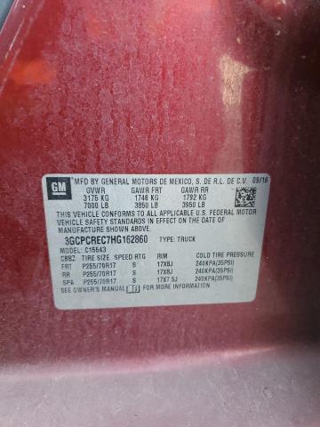 2017 CHEVROLET SILVERADO - 3GCPCREC7HG162860