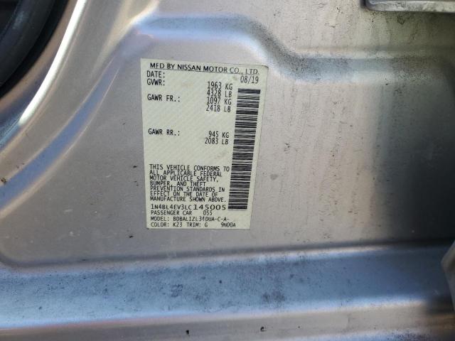 2020 NISSAN ALTIMA SL - 1N4BL4EV3LC145005