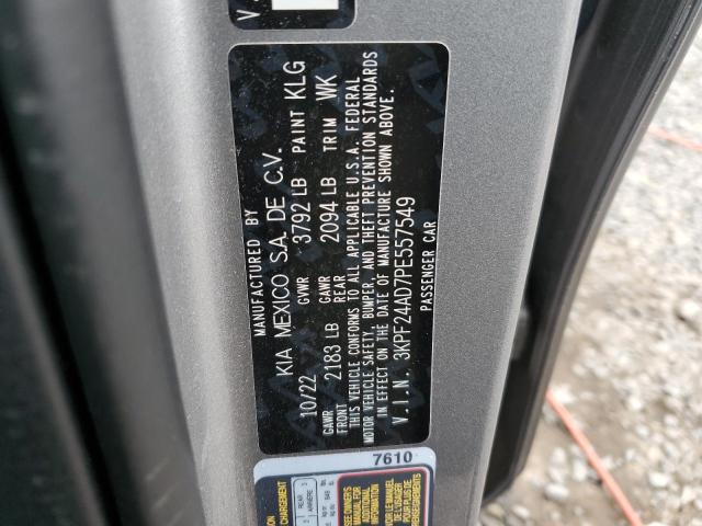 2023 KIA FORTE LX - 3KPF24AD7PE557549