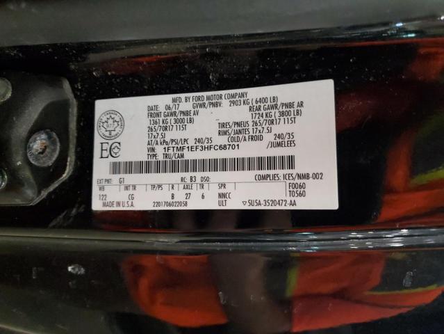 2017 FORD F150 - 1FTMF1EF3HFC68701