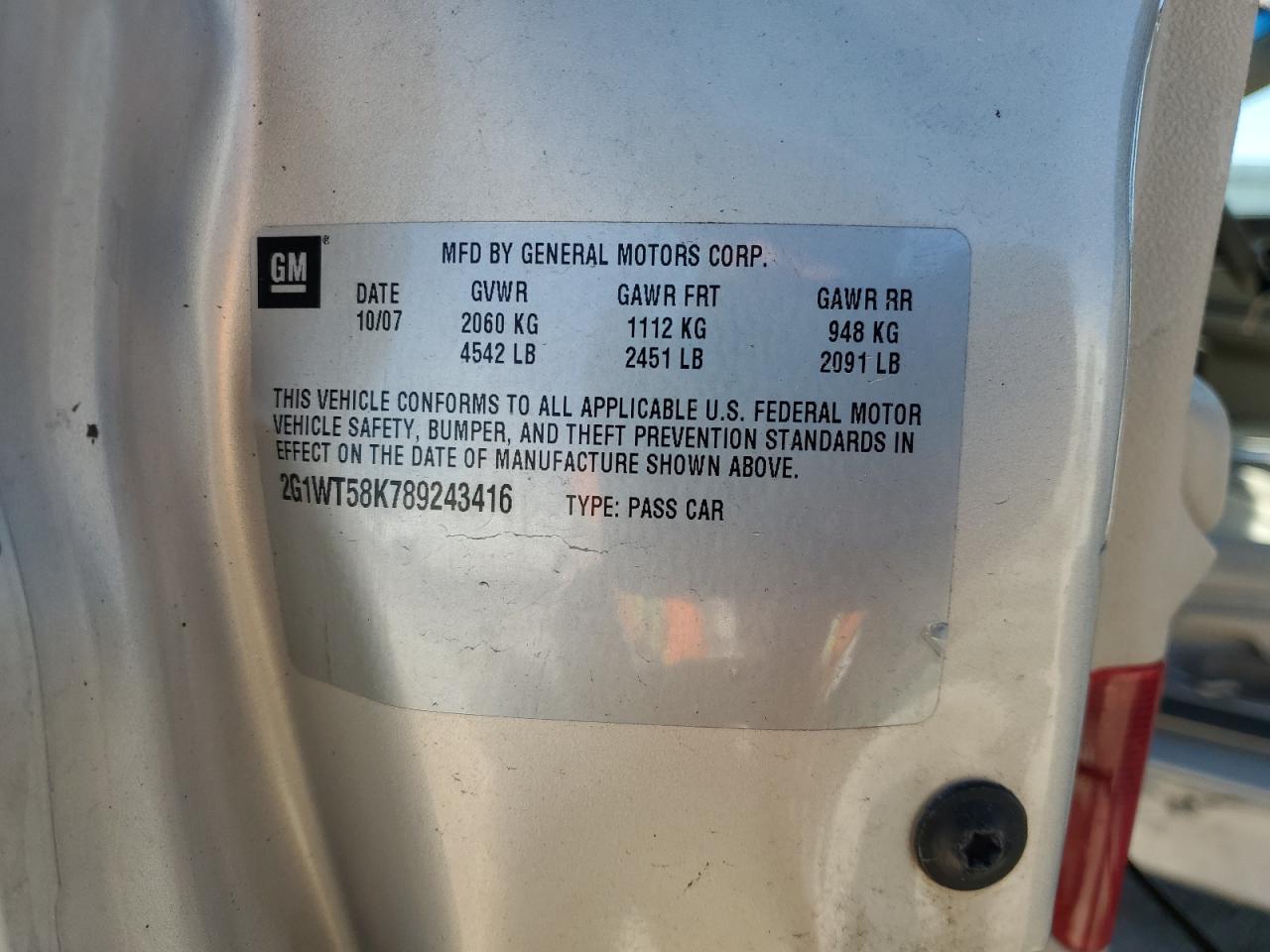 Lot #3237127006 2008 CHEVROLET IMPALA LT