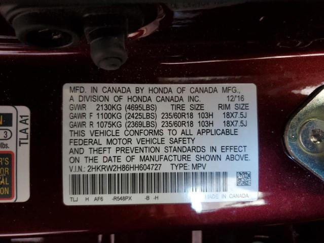 2017 HONDA CR-V EXL - 2HKRW2H86HH604727