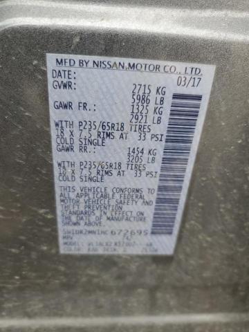 2017 NISSAN PATHFINDER 5N1DR2MN1HC672695
