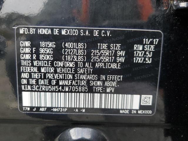 2018 HONDA HR-V EX - 3CZRU5H54JM705885