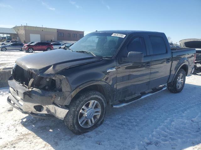 2007 FORD F150 SUPER #3114384077