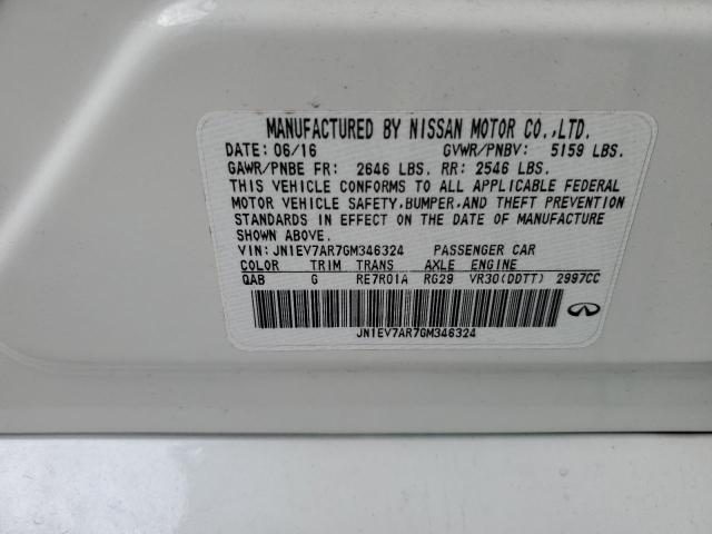 2016 INFINITI Q50 PREMIU - JN1EV7AR7GM346324