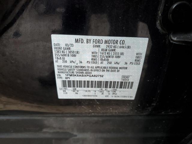 2023 FORD EXPLORER P - 1FM5K8ABXPGA82752
