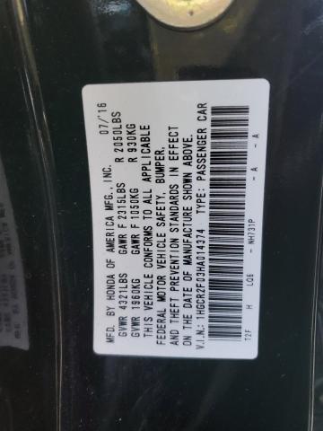 2017 HONDA ACCORD EX - 1HGCR2F03HA014374