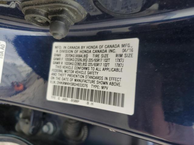 2016 HONDA CR-V EX 2HKRM4H58GH653076