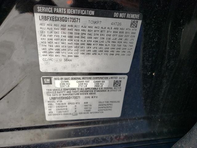 2016 BUICK ENVISION LRBFXESX8GD173571