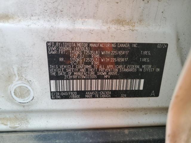 2024 TOYOTA RAV4 LE - 2T3H1RFV7RW322005