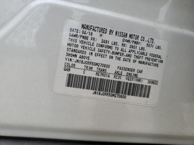 2016 INFINITI QX50 - JN1BJ0RR5GM270600