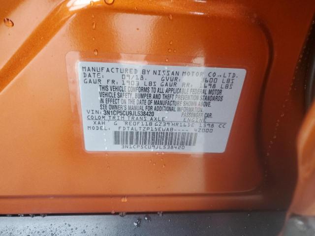 2018 NISSAN KICKS S - 3N1CP5CU9JL538420