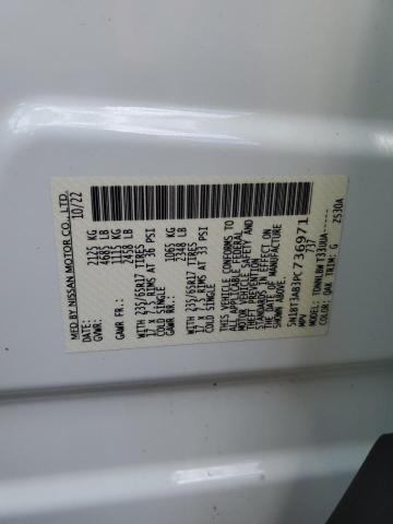 2023 NISSAN ROGUE S - 5N1BT3AB3PC736971