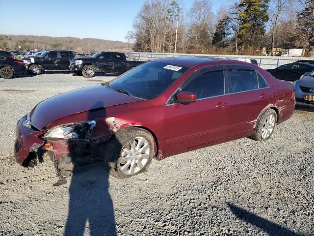 2006 HONDA ACCORD EX #3112037060