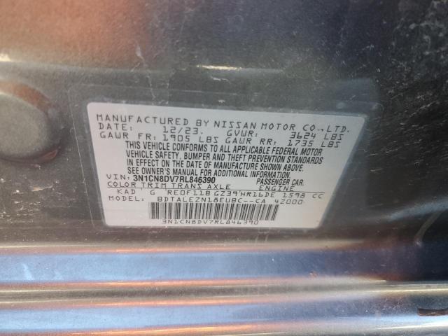 2024 NISSAN VERSA S - 3N1CN8DV7RL846390