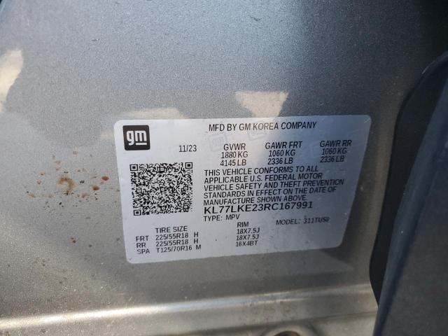 2024 CHEVROLET TRAX ACTIV - KL77LKE23RC167991