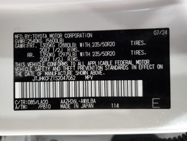 2025 LEXUS NX 450H JTJHKCFZ1S2047062
