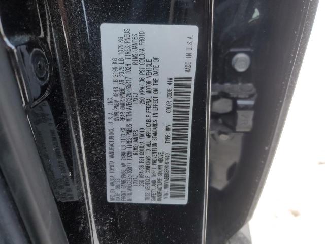 2024 MAZDA CX-50 PREF - 7MMVABBM8RN161940