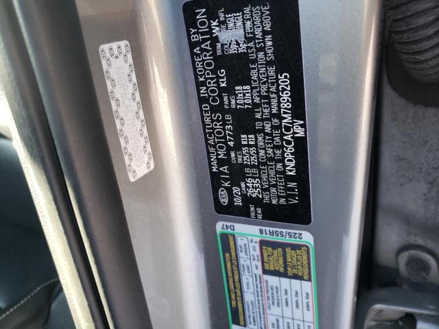 2021 KIA SPORTAGE S - KNDP6CAC7M7896205