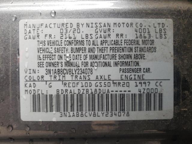 2020 NISSAN SENTRA SV - 3N1AB8CV8LY234078