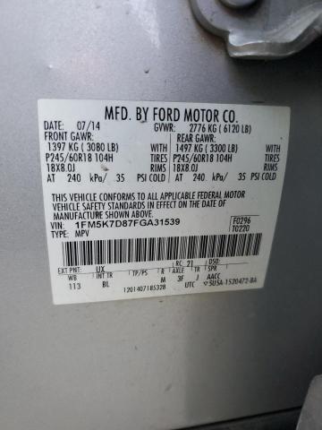 2015 FORD EXPLORER X - 1FM5K7D87FGA31539