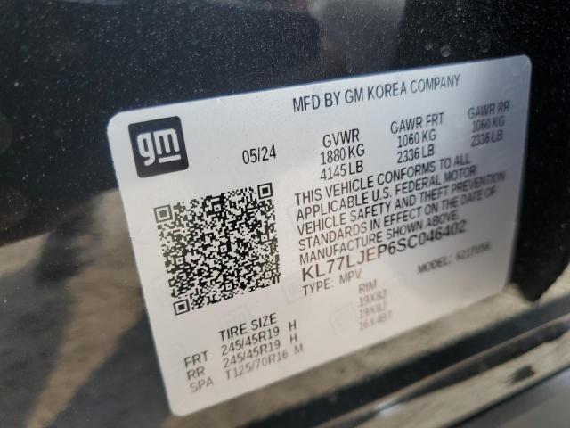 2025 CHEVROLET TRAX 2RS KL77LJEP6SC046402