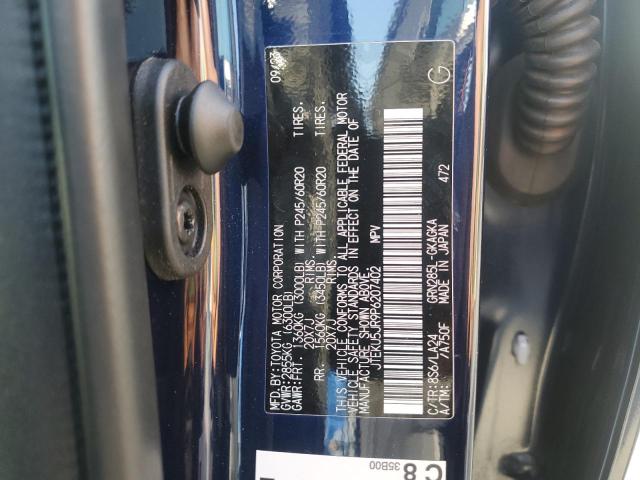 2023 TOYOTA 4RUNNER LI JTEKU5JR9P6207402