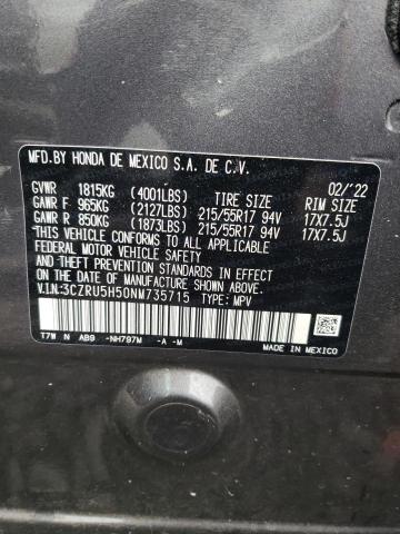 2022 HONDA HR-V EX - 3CZRU5H50NM735715