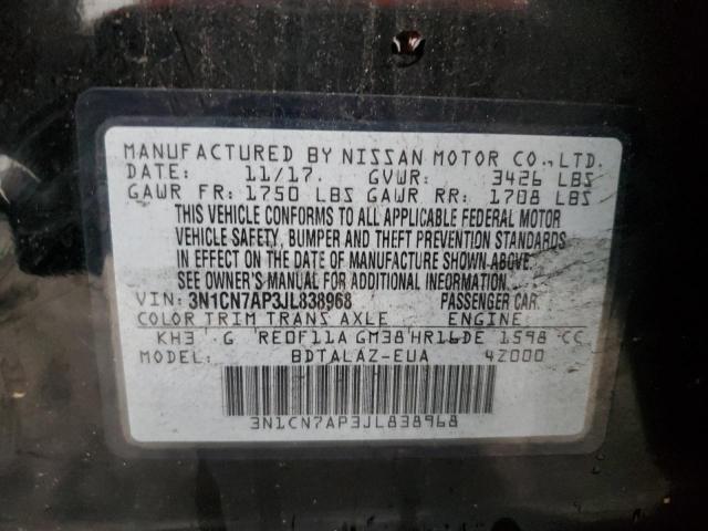 2018 NISSAN VERSA S 3N1CN7AP3JL838968