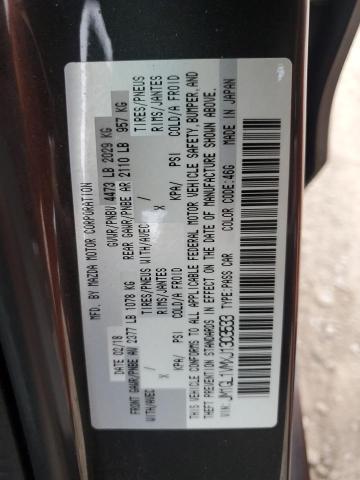 2018 MAZDA 6 TOURING - JM1GL1VMXJ1303533