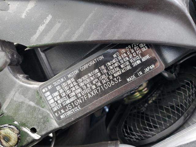 2024 SUZUKI GSX-R600 JS1GN7FAXR7100632