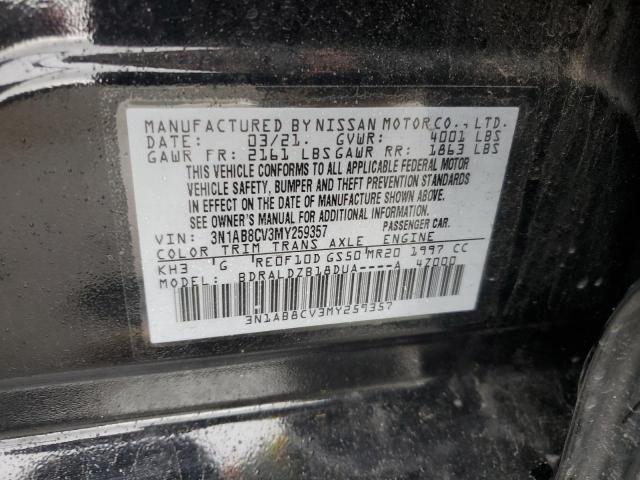2021 NISSAN SENTRA SV - 3N1AB8CV3MY259357