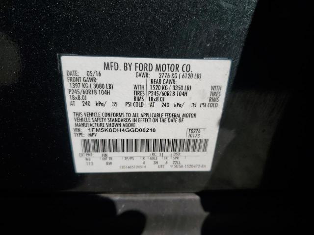 2016 FORD EXPLORER X - 1FM5K8DH4GGD08218